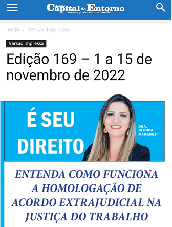 Entenda como funciona a homologação de acordo extrajudicial na Justiça do Trabalho